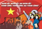 Bài tuyên truyền kỷ niệm 94 năm Ngày thành lập Mặt trận Dân tộc Thống nhất Việt Nam - Ngày Truyền thống Mặt trận Tổ quốc Việt Nam (18/11/1930 - 18/11/2024).