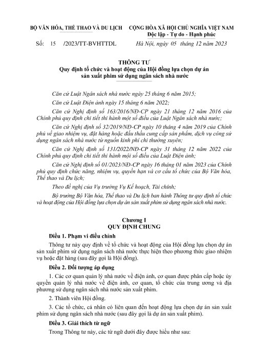 2bdfefecc2de40319f814b3958e5ea0aU5nHHYw70tWsxiez-0.jpg